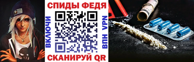 АМФ 97%  Вольск 