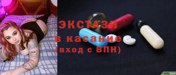 кокаин VHQ Белоозёрский