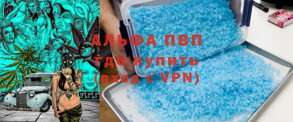 кокаин VHQ Белоозёрский