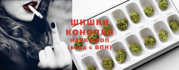 кокаин VHQ Белоозёрский