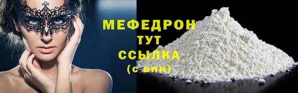 кокаин VHQ Белоозёрский