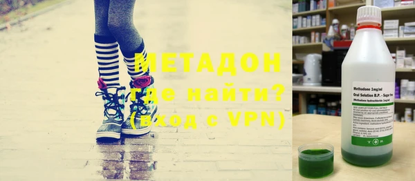 индика Беломорск