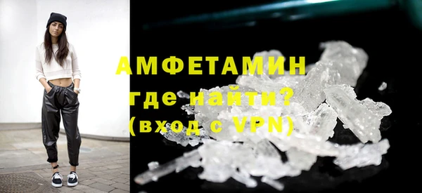 индика Беломорск