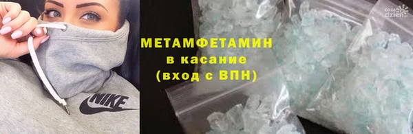 кокаин VHQ Белоозёрский