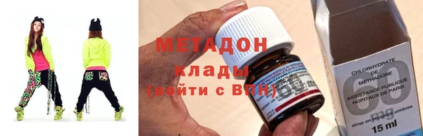 каннабис Белокуриха