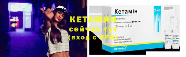 кокаин VHQ Белоозёрский
