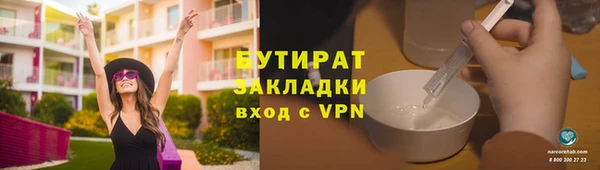 кокаин VHQ Белоозёрский