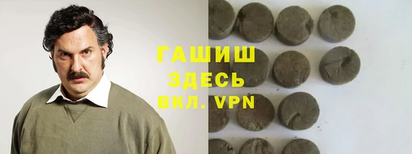 каннабис Белокуриха
