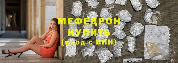 кокаин VHQ Белоозёрский