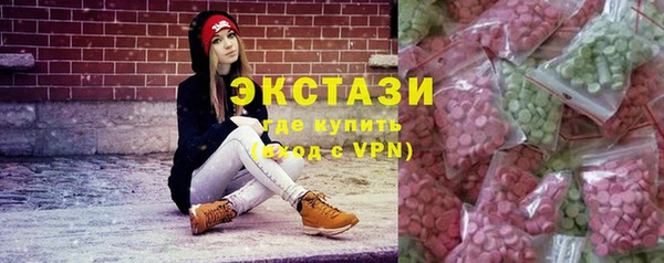 каннабис Белокуриха