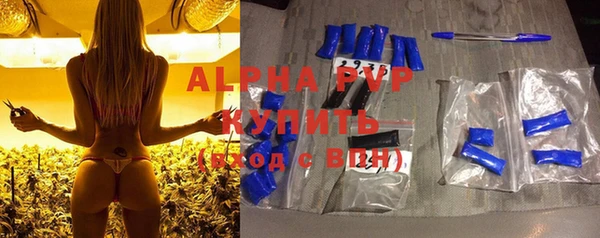 кокаин VHQ Белоозёрский