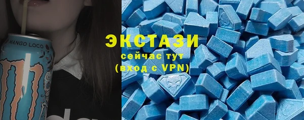 каннабис Белокуриха