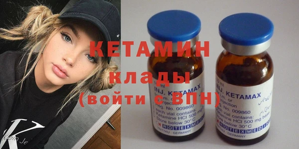 индика Беломорск