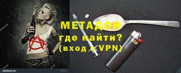 индика Беломорск